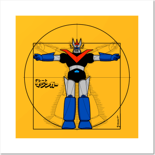 194 Vitru Great Mazinger Posters and Art